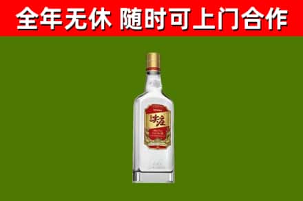荔波县烟酒回收尖庄酒.jpg